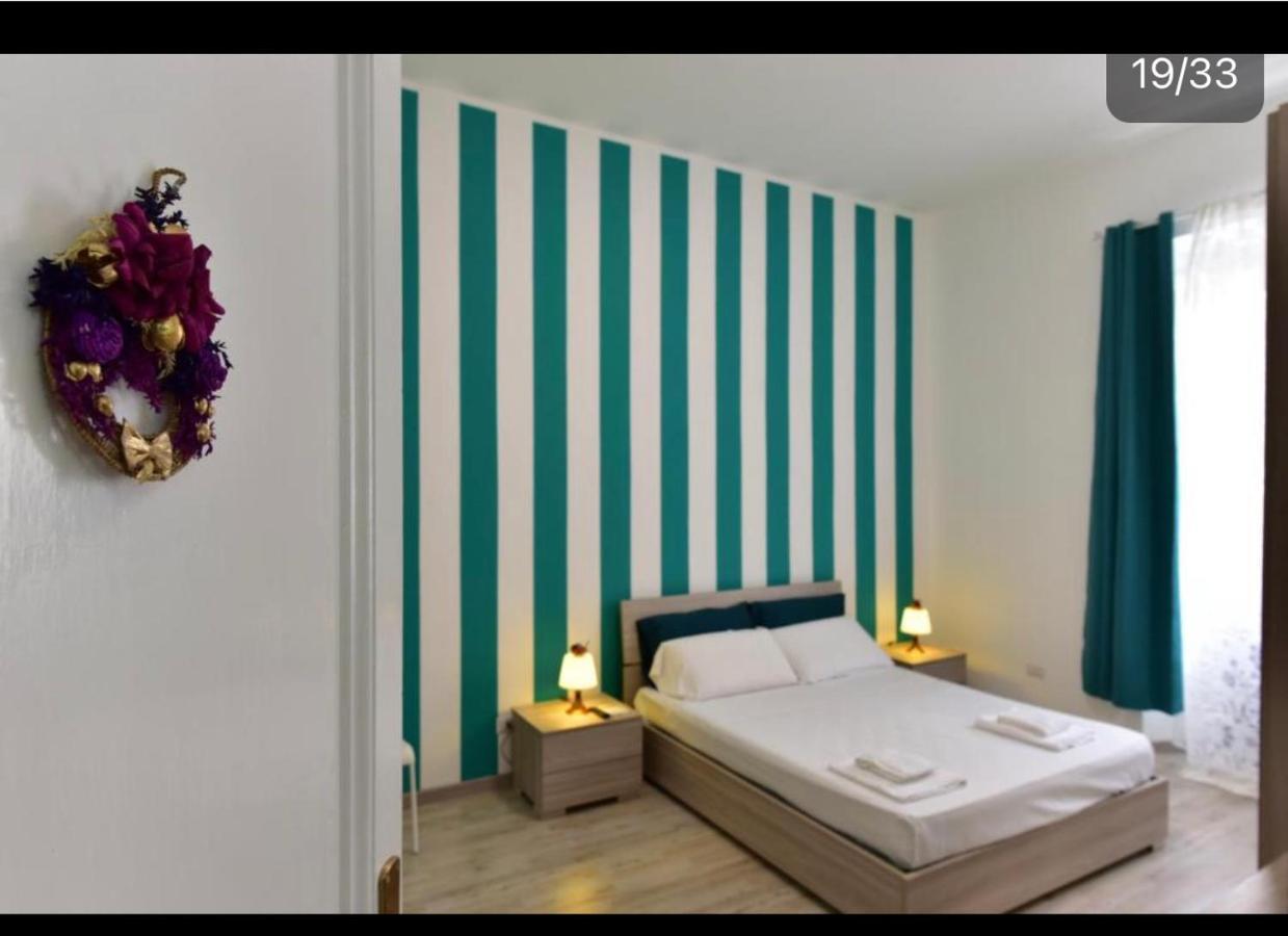 Hotel Dream House Rzym Zewnętrze zdjęcie